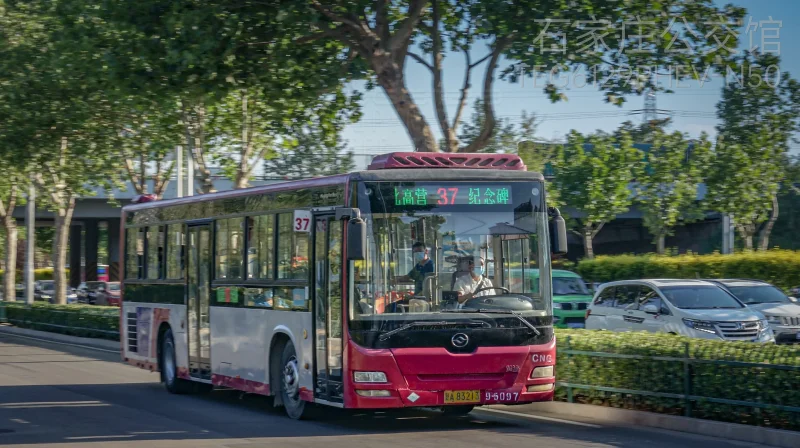 37路