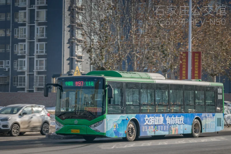 快97路