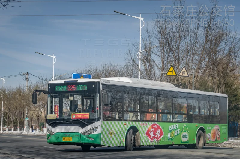 325路