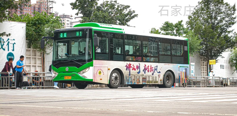 藁城环1路