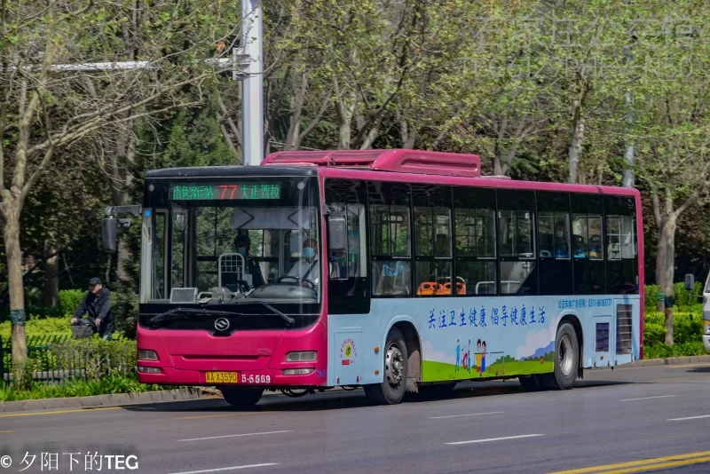 77路