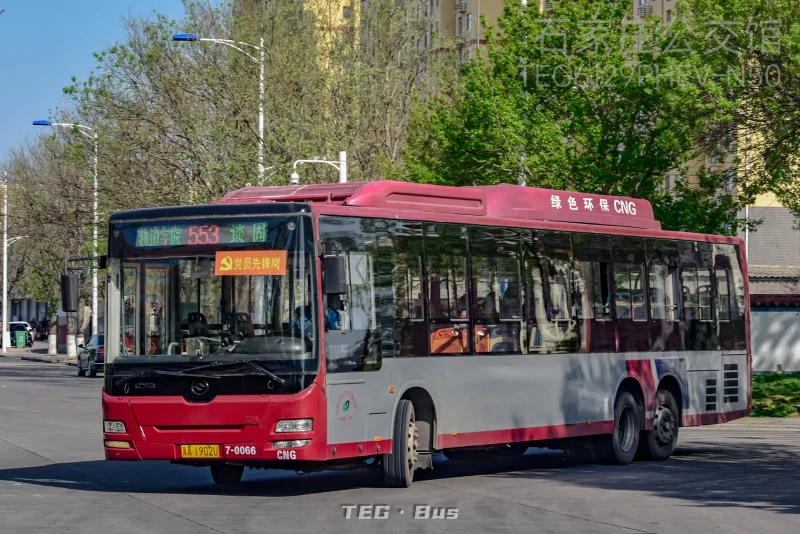 553路