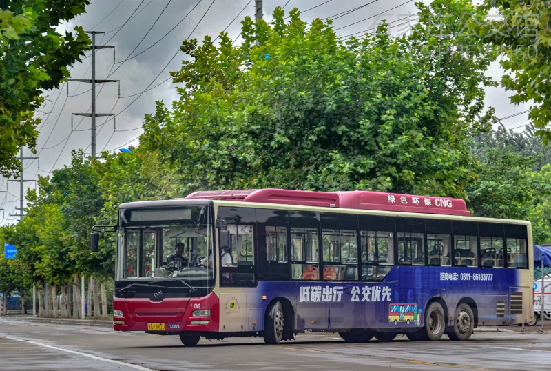 553路