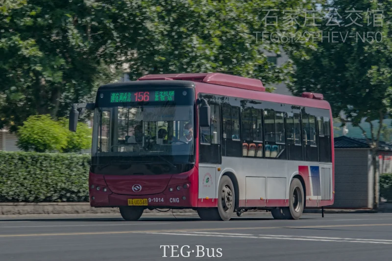 156路