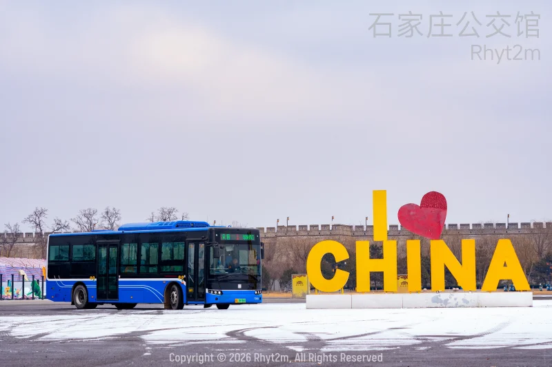 经纬交织街巷，纯电引领未来（7088）