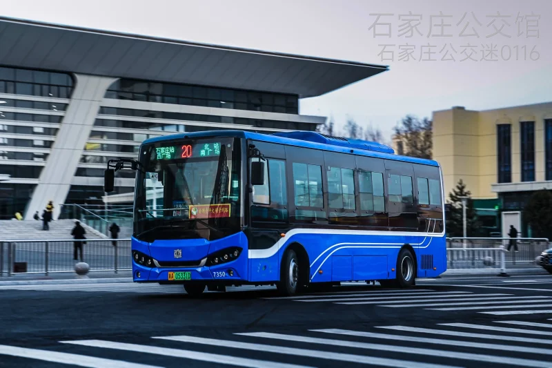 20路