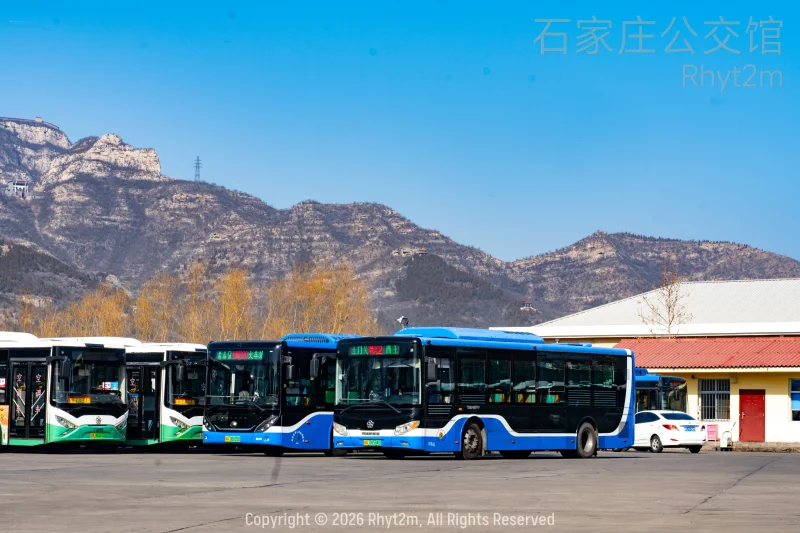 观光2路