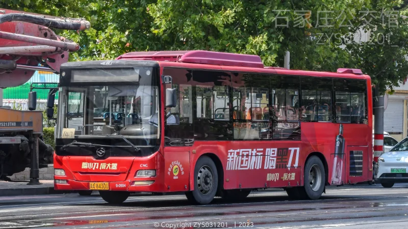147路