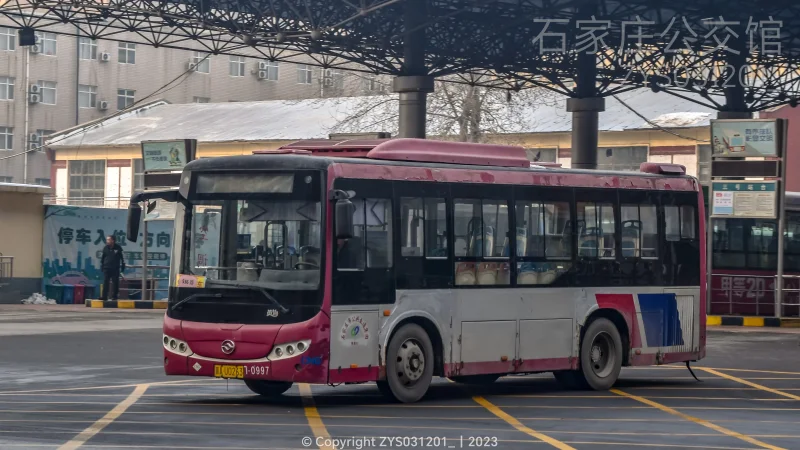 536路