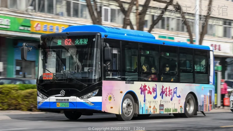 62路