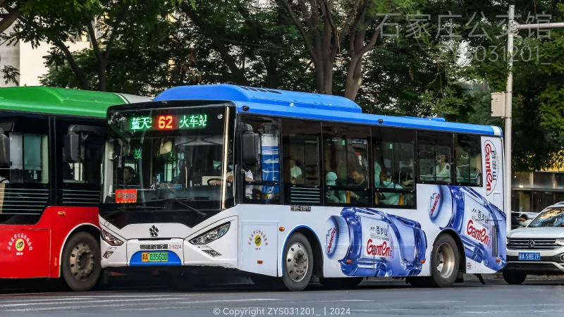 62路