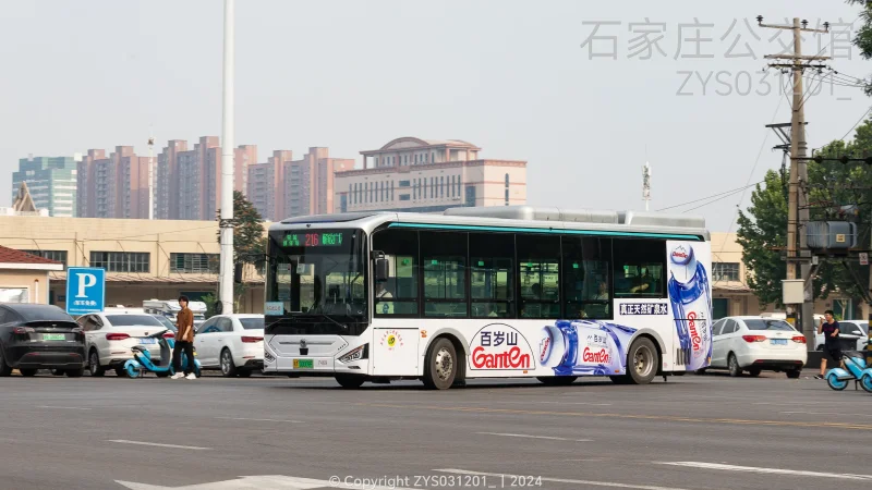 216路