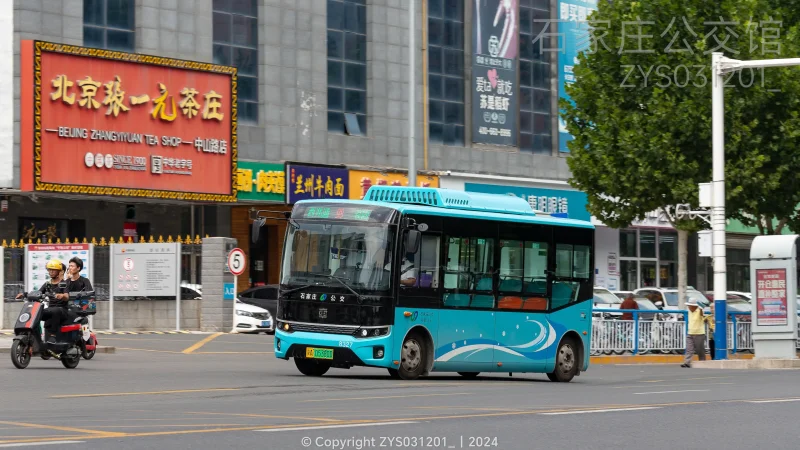 98路