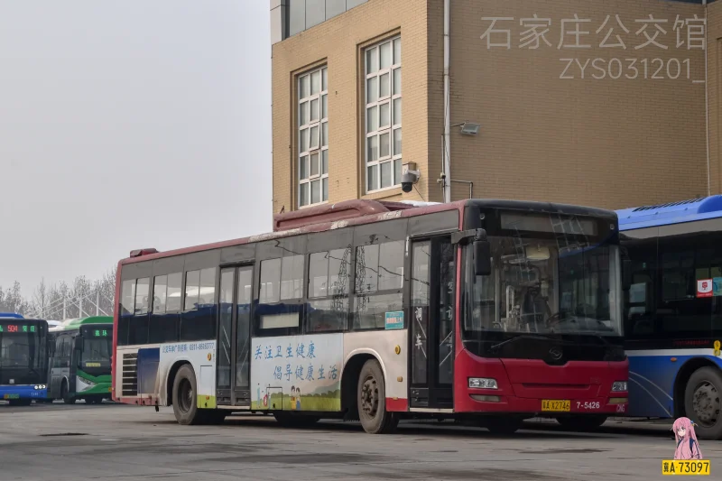 511路