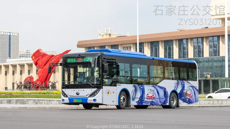 35路