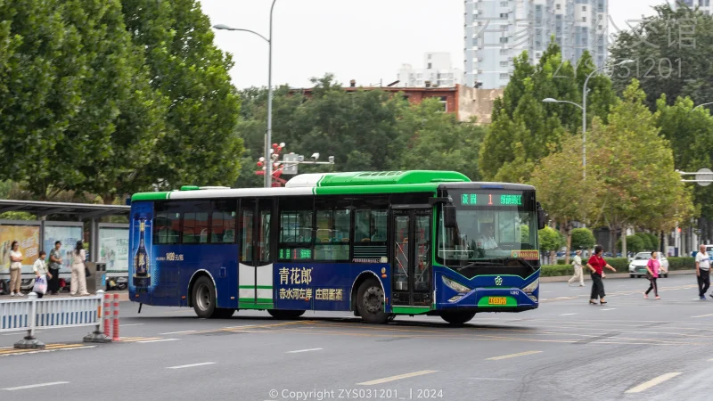 1路