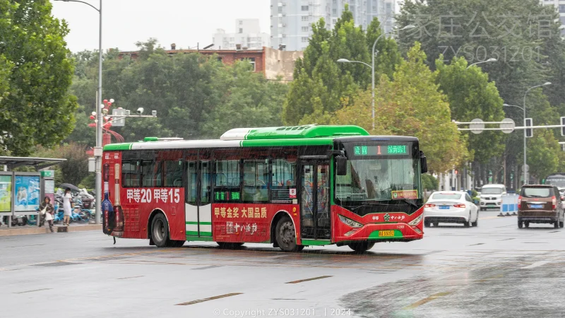 1路