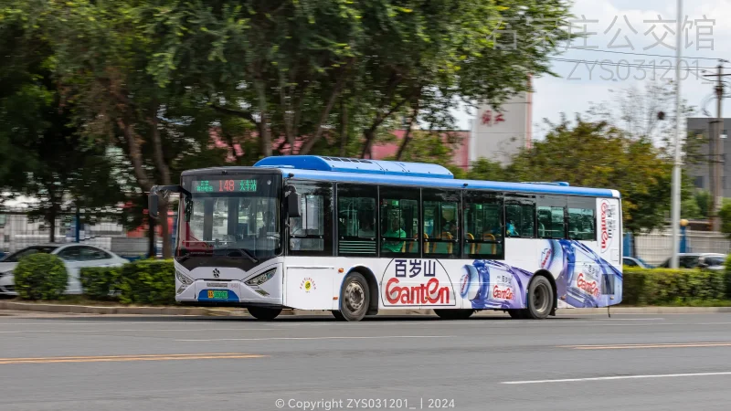 148路