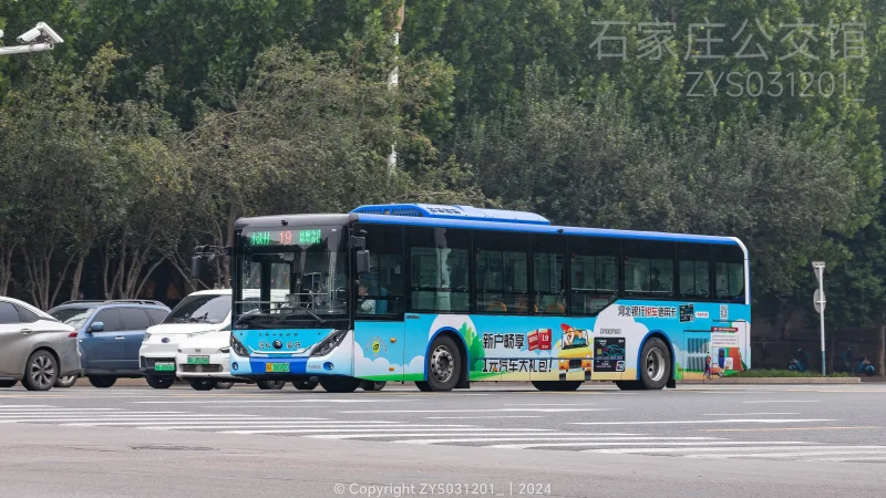 19路