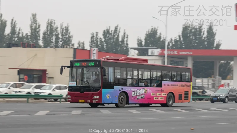 1101路