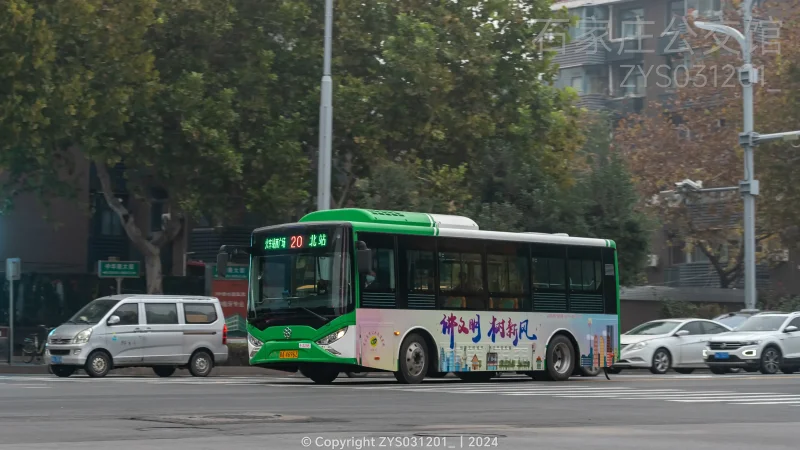 20路
