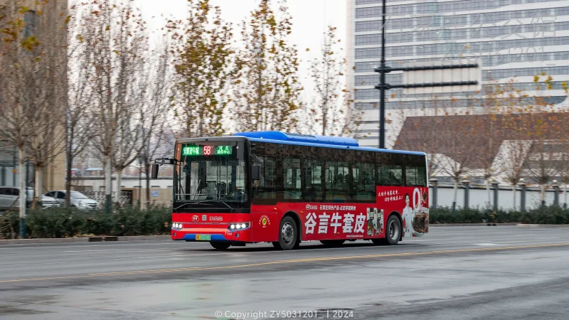 58路
