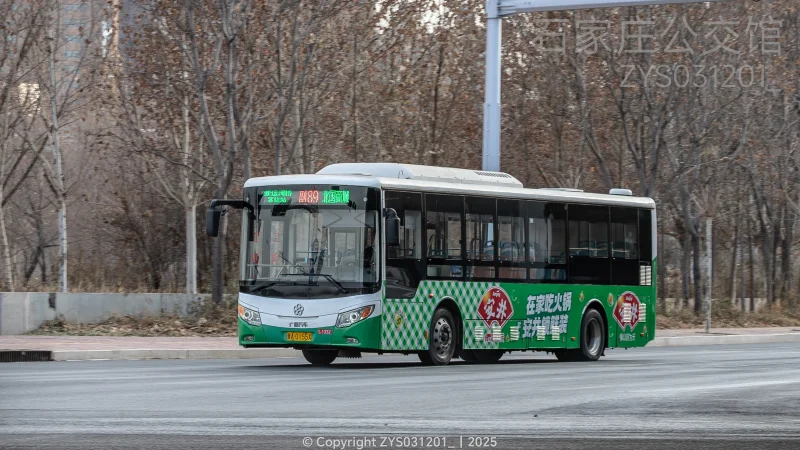 副89路