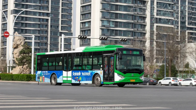 7路