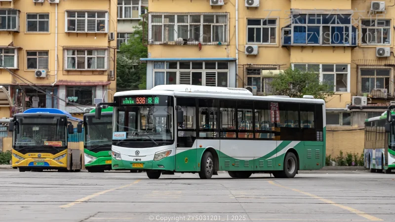 536路