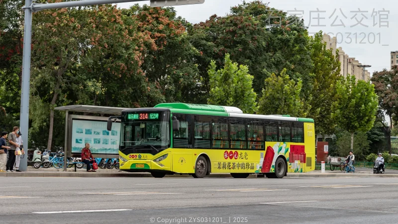 314路