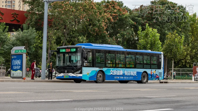 314路