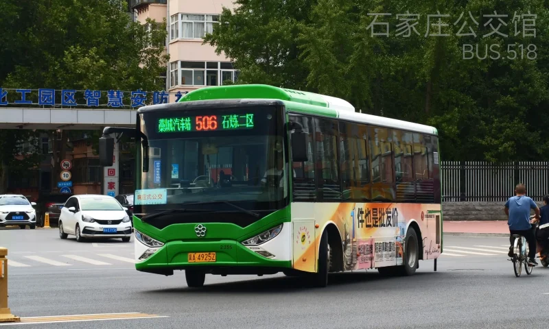 506路