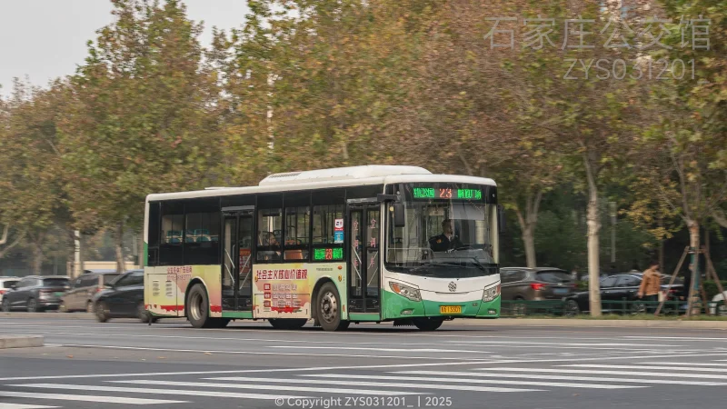 23路