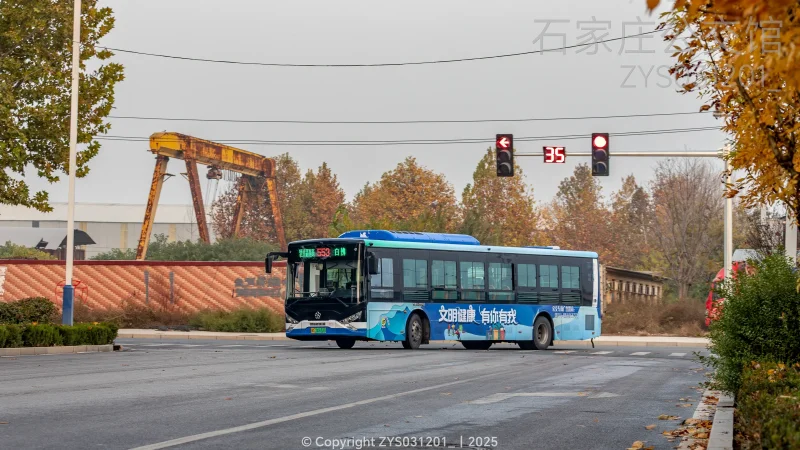 553路