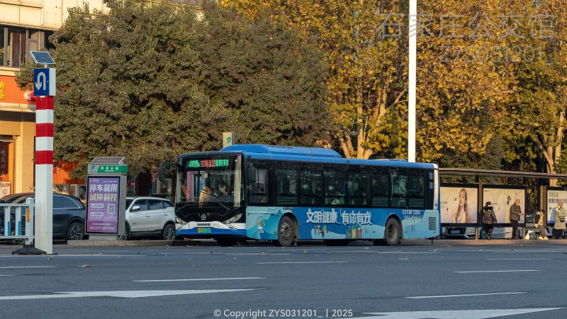 旅游12路