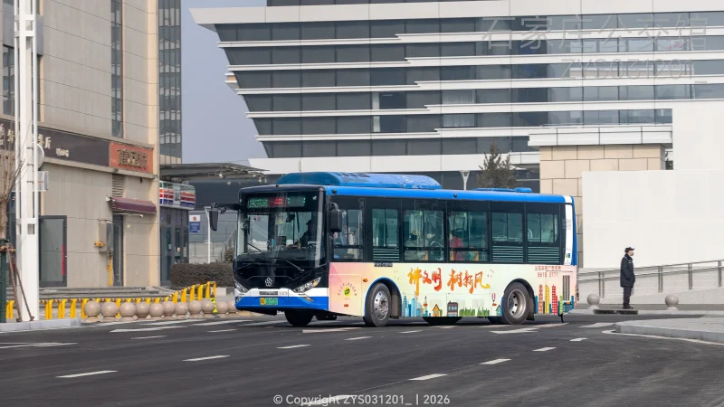 40路