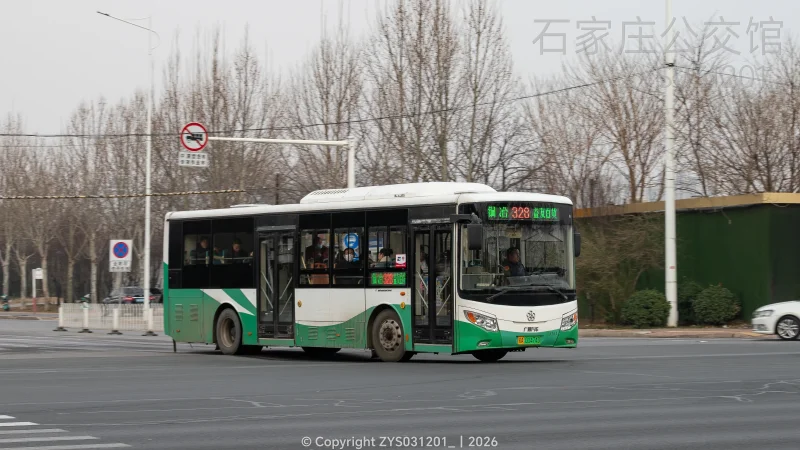 328路