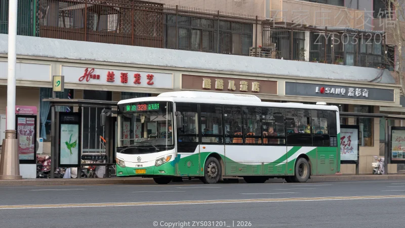 328路