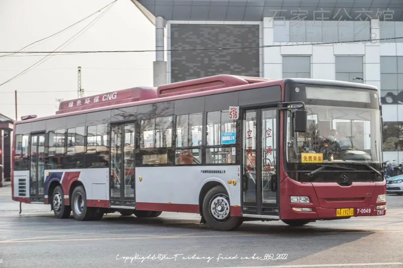 516路