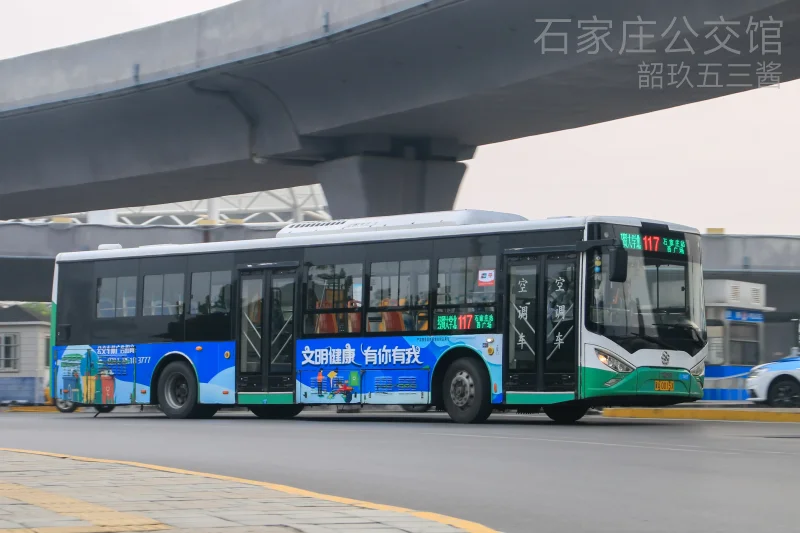 117路