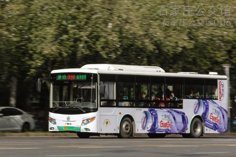 328路