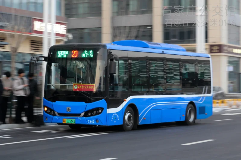 20路