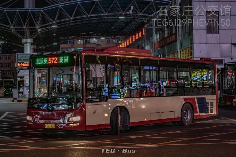 572路