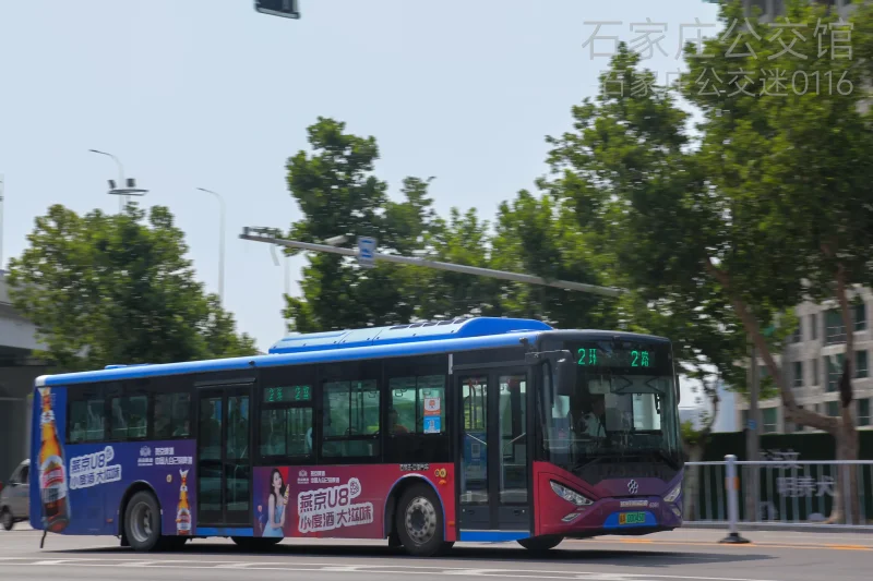 2环2路