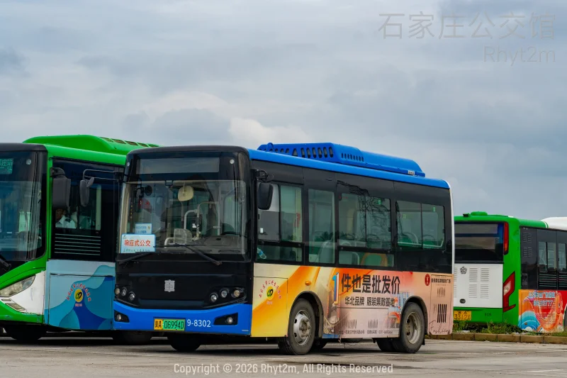 156路