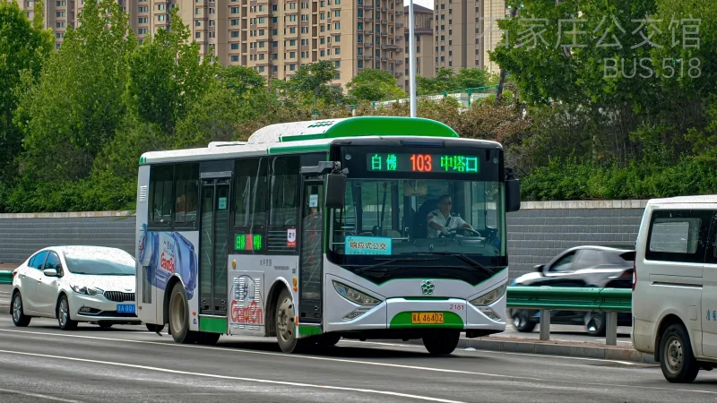 103路