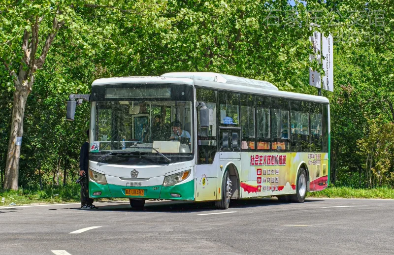 特约车