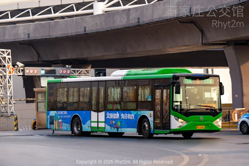 9路
