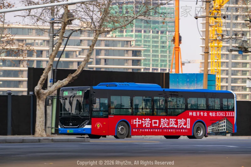 2环1路