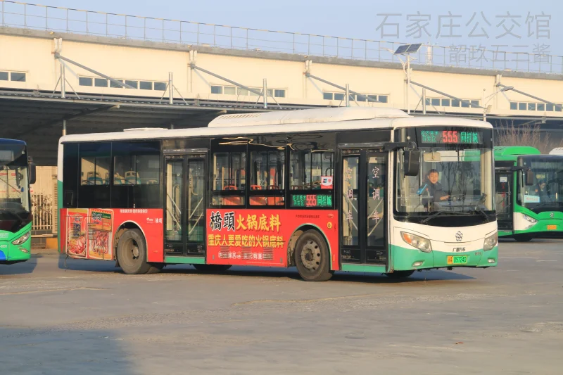 555路